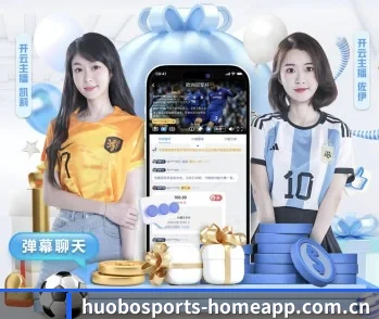 关于我们 - 体育资讯内容服务 - HUOBOSPORTS