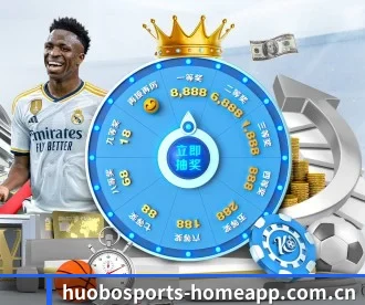火博体育官方网站 APP | HUOBOSPORTS